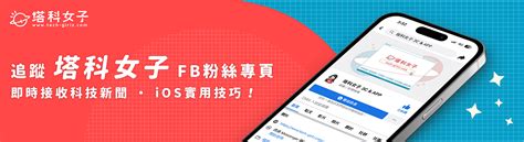 房間擺設模擬|精選5款室內設計App推薦，免費模擬裝潢或設計平面圖